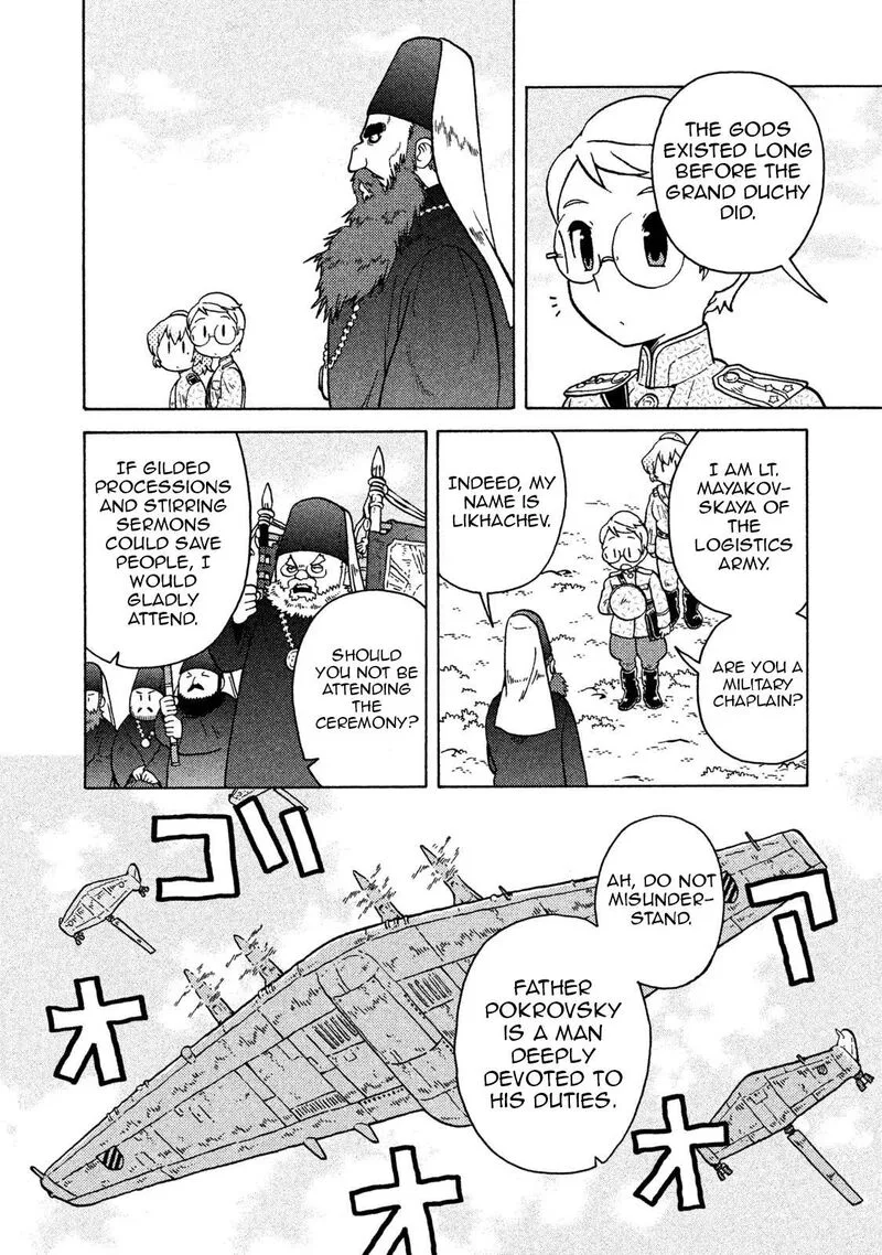 Guns and Stamps Chapter 64 page 20