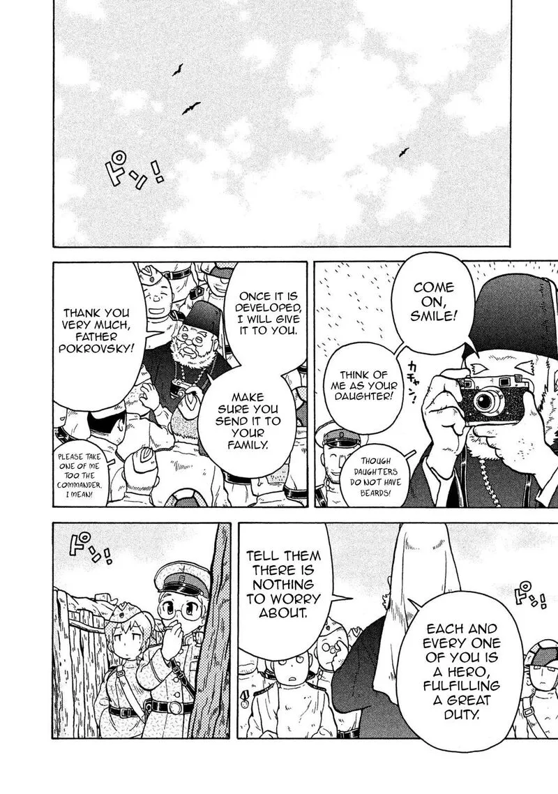 Guns and Stamps Chapter 65 page 8
