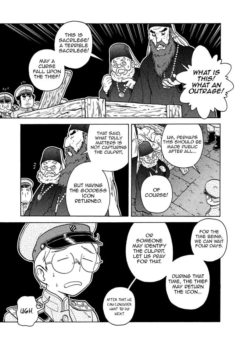 Guns and Stamps Chapter 65 page 7