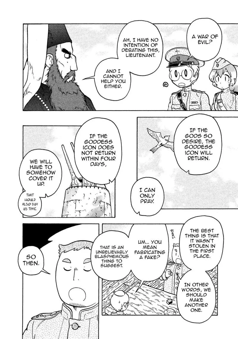 Guns and Stamps Chapter 65 page 12