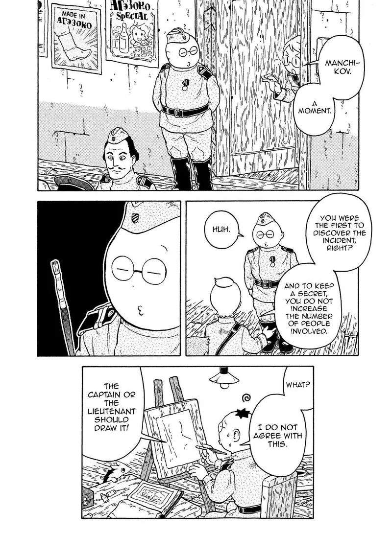 Guns and Stamps Chapter 65 page 14