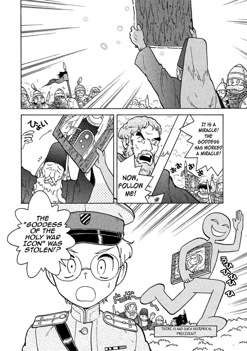 Guns and Stamps Chapter 65 page 4
