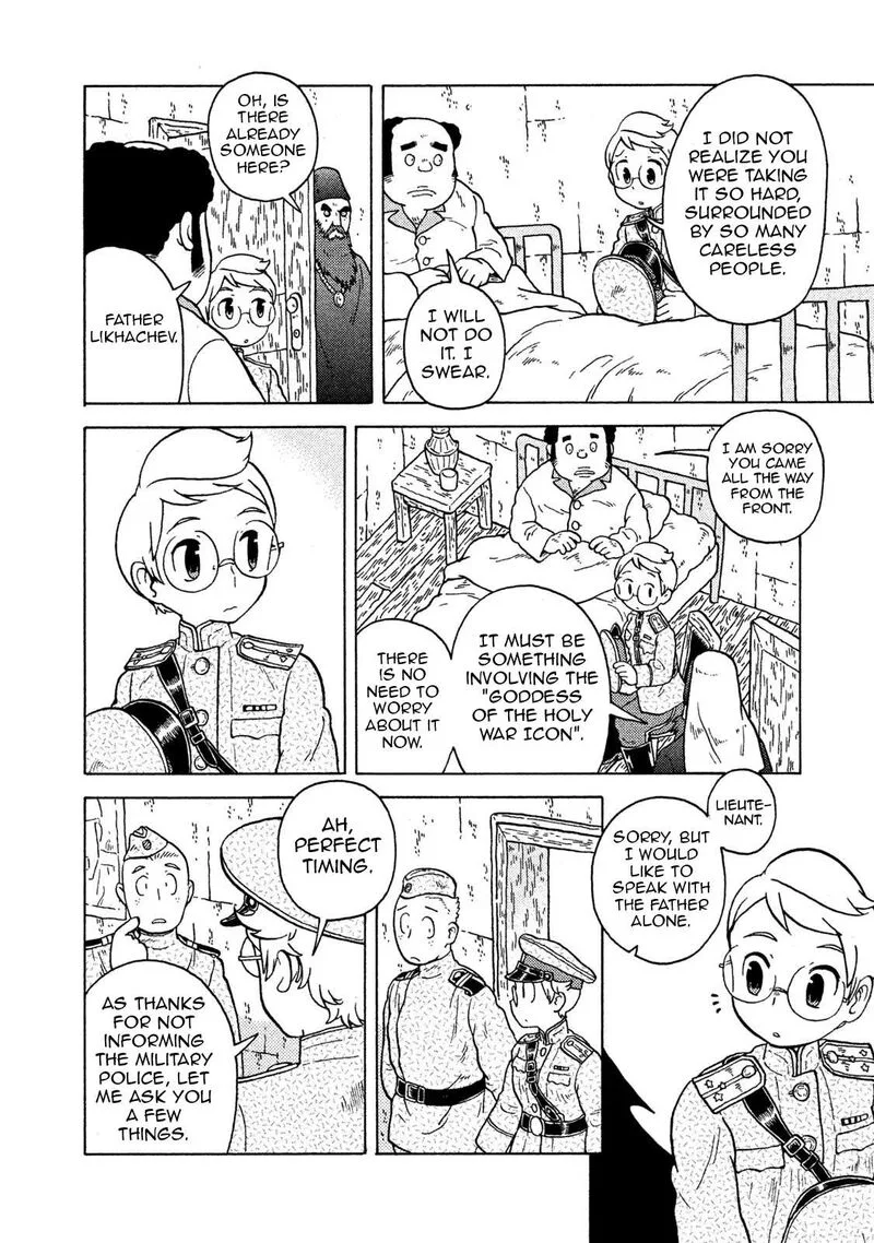 Guns and Stamps Chapter 66 page 12