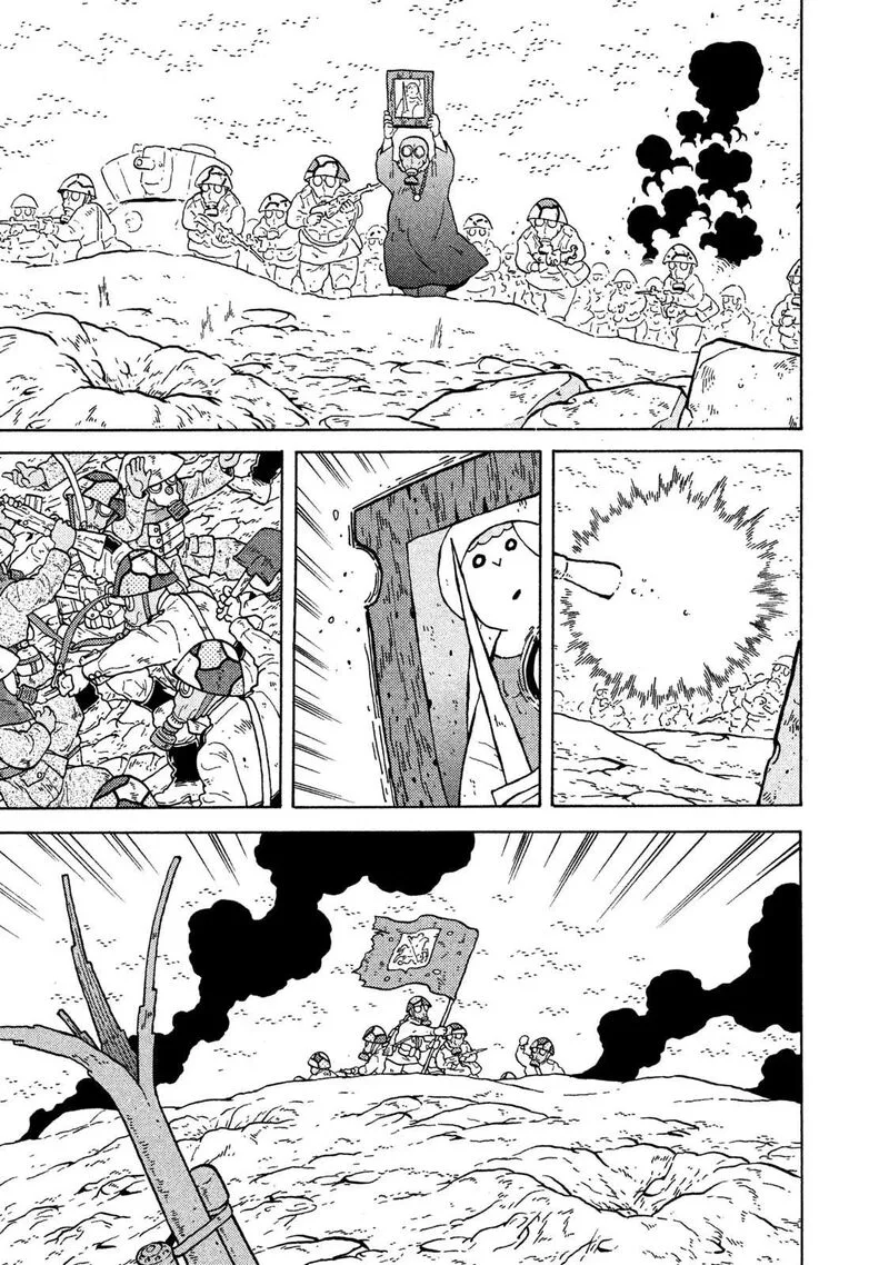 Guns and Stamps Chapter 67 page 23