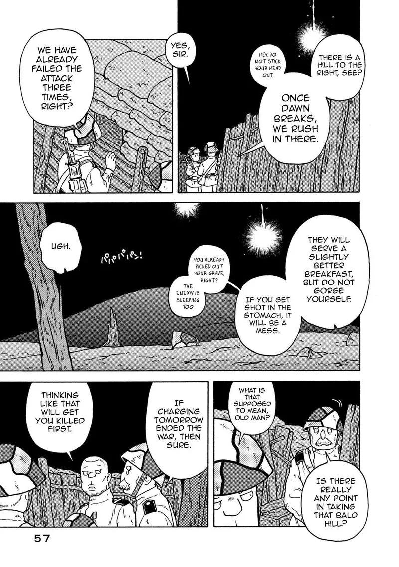 Guns and Stamps Chapter 67 page 5