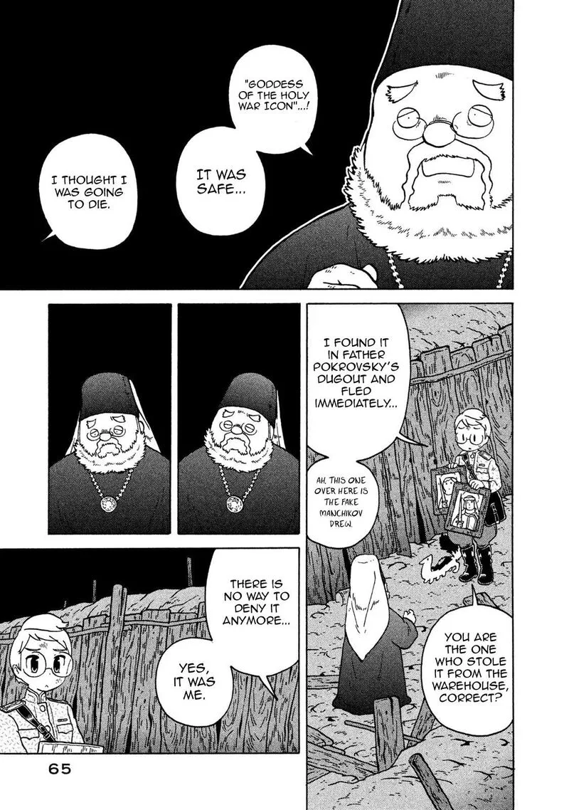 Guns and Stamps Chapter 67 page 13