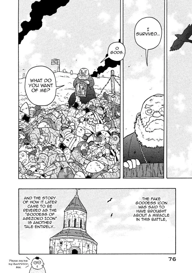 Guns and Stamps Chapter 67 page 24