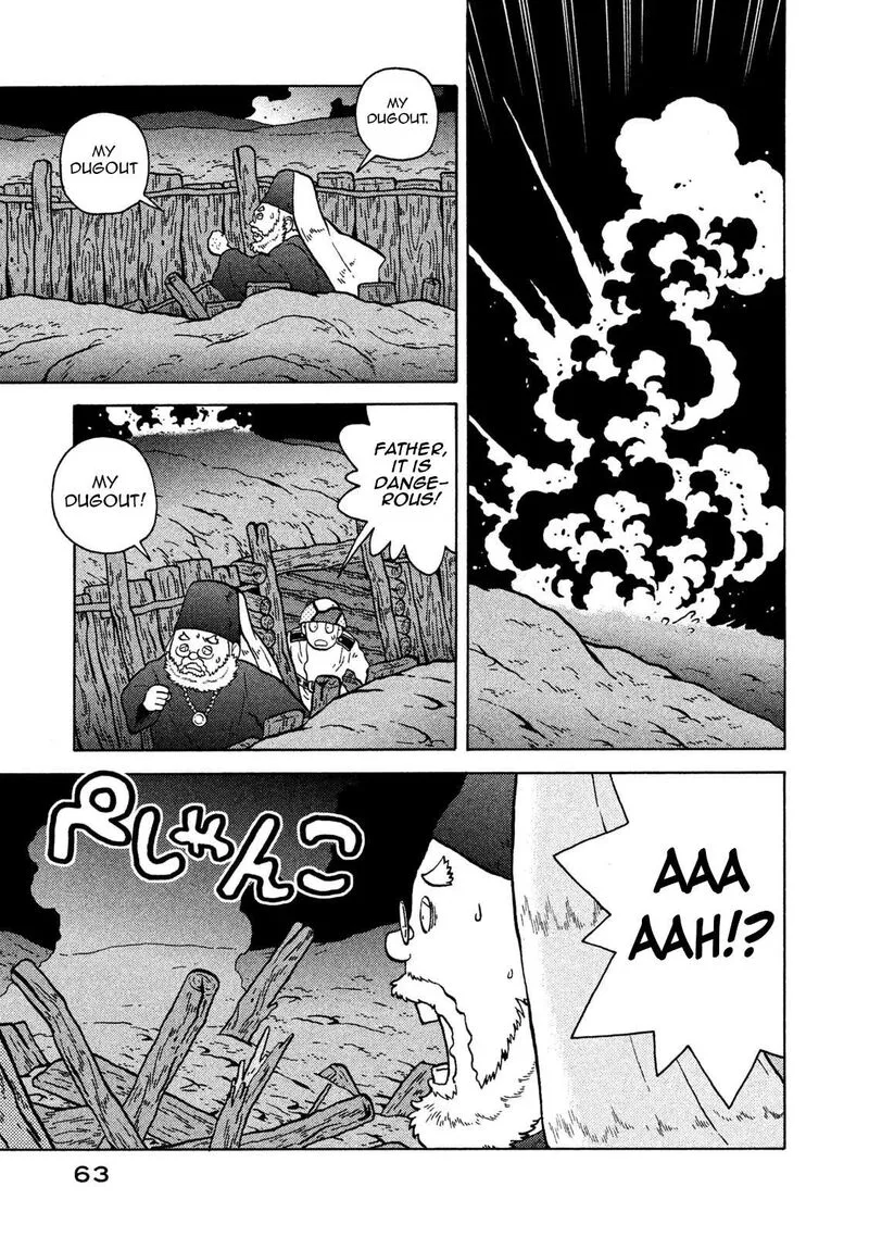Guns and Stamps Chapter 67 page 11