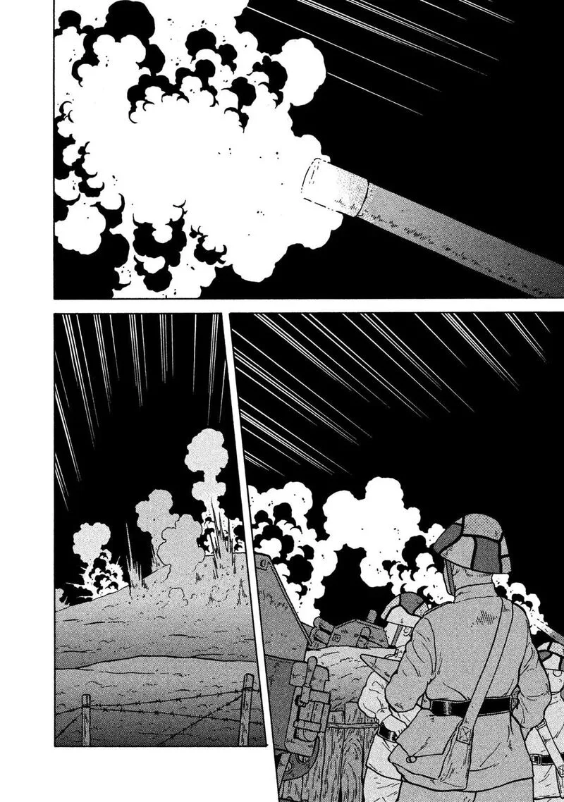 Guns and Stamps Chapter 67 page 16