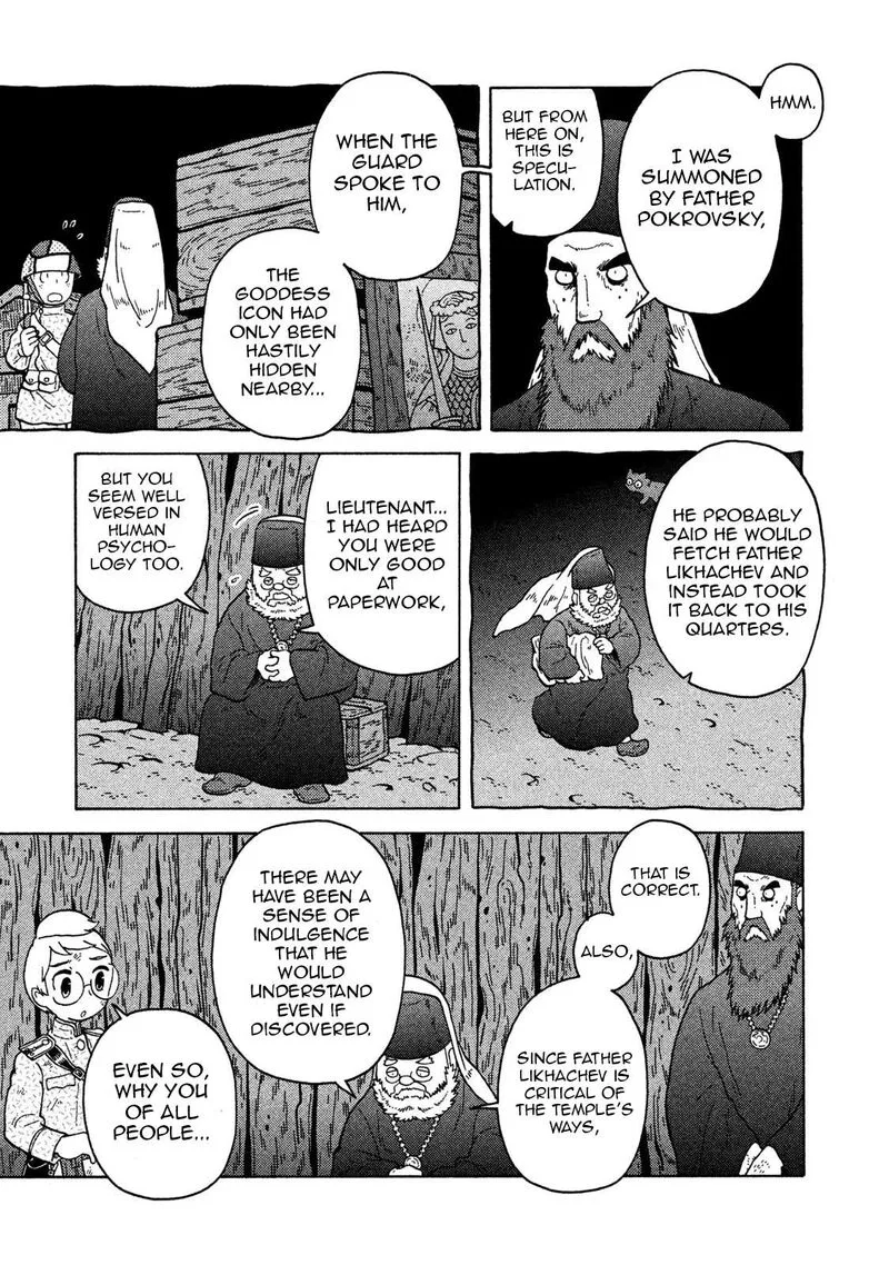 Guns and Stamps Chapter 67 page 15