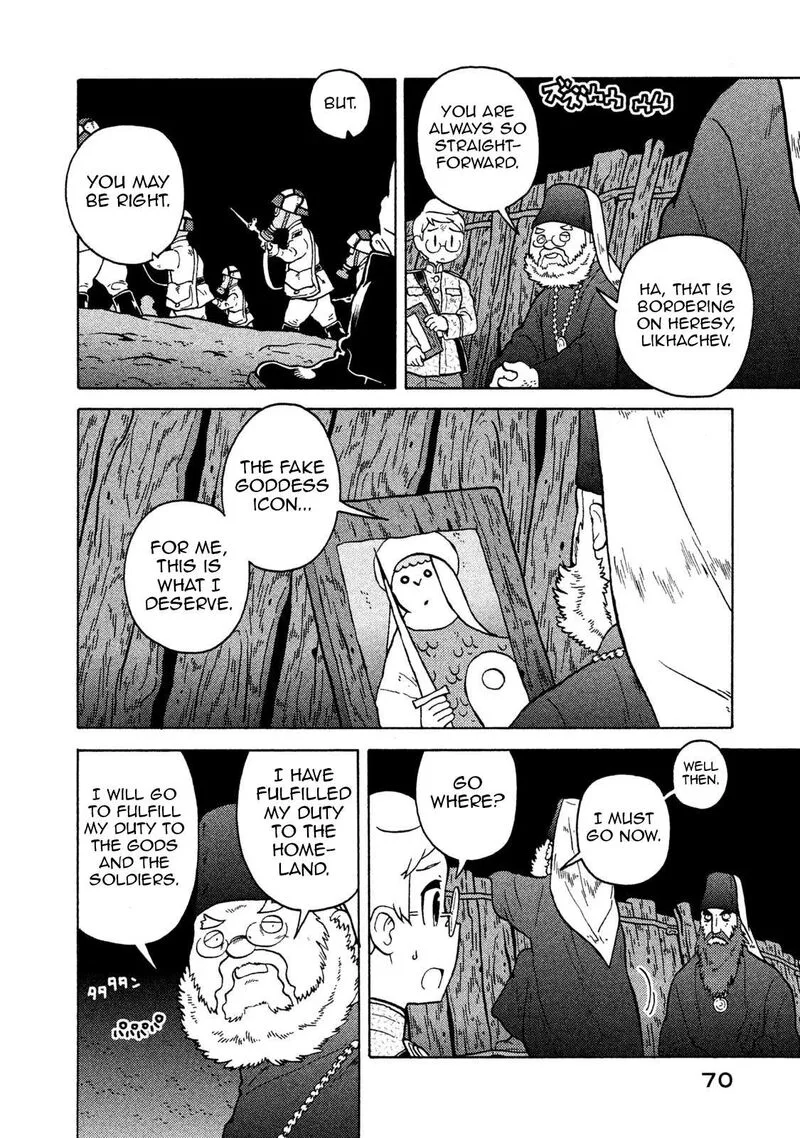 Guns and Stamps Chapter 67 page 18