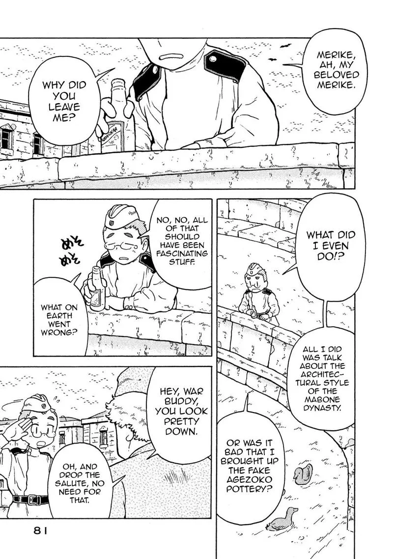 Guns and Stamps Chapter 68 page 3