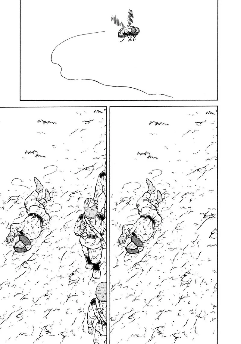 Guns and Stamps Chapter 69 page 3