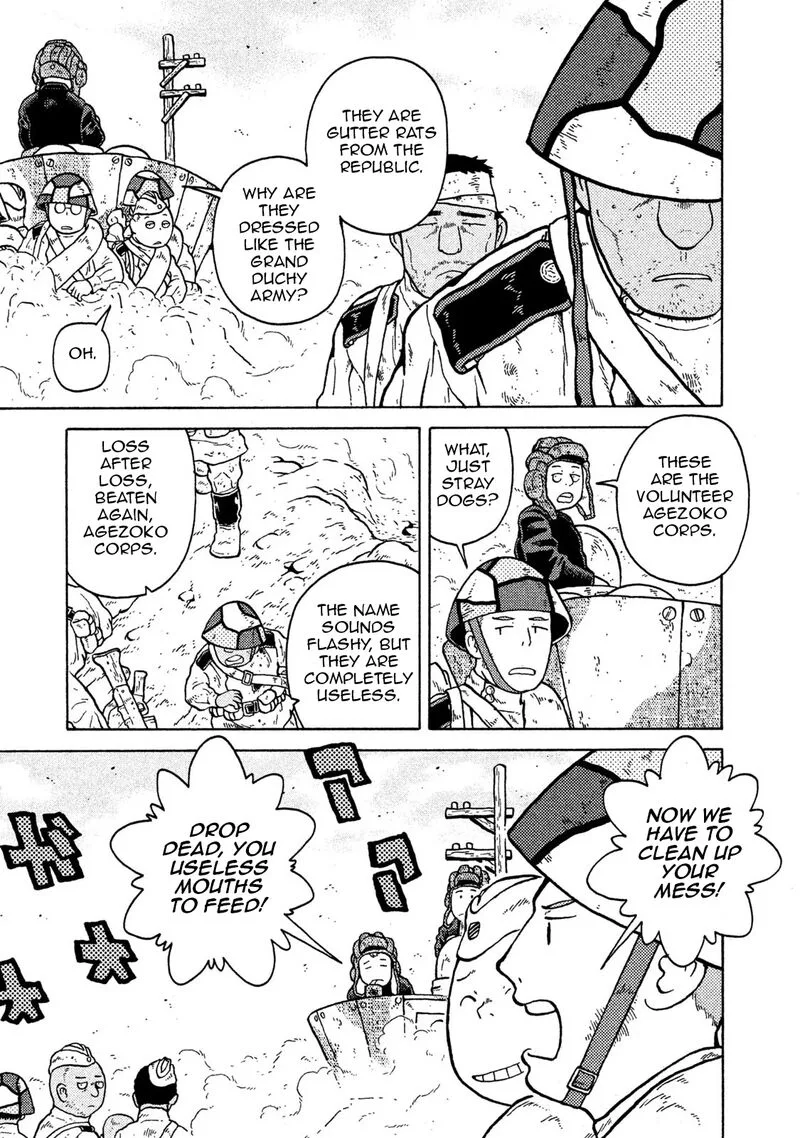 Guns and Stamps Chapter 69 page 5