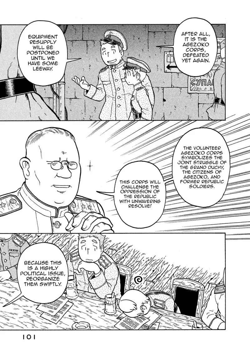 Guns and Stamps Chapter 69 page 7