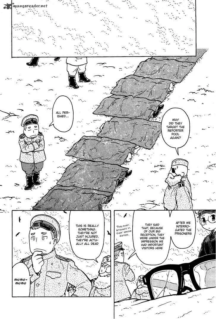 Guns and Stamps Chapter 7 page 23