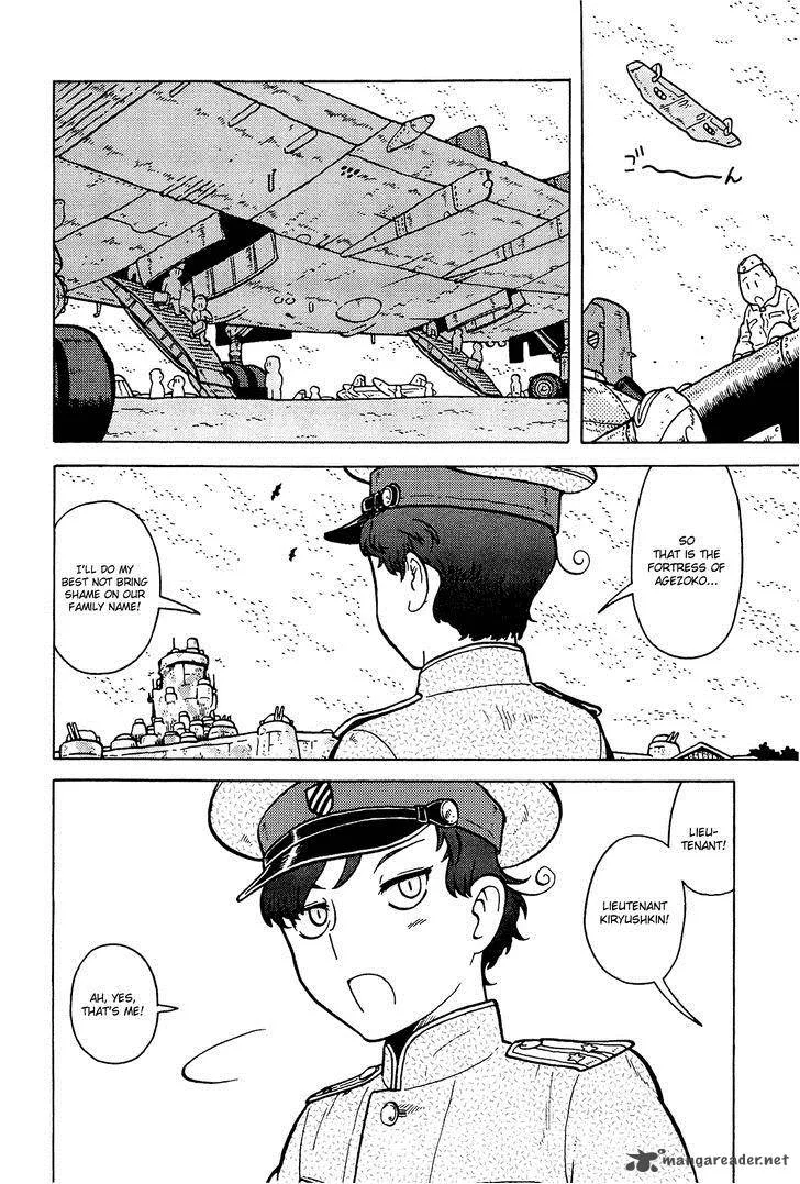 Guns and Stamps Chapter 7 page 25