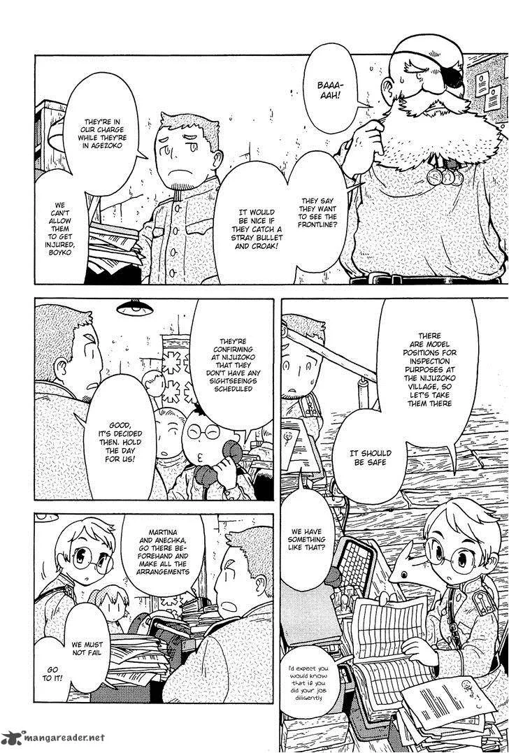Guns and Stamps Chapter 7 page 7