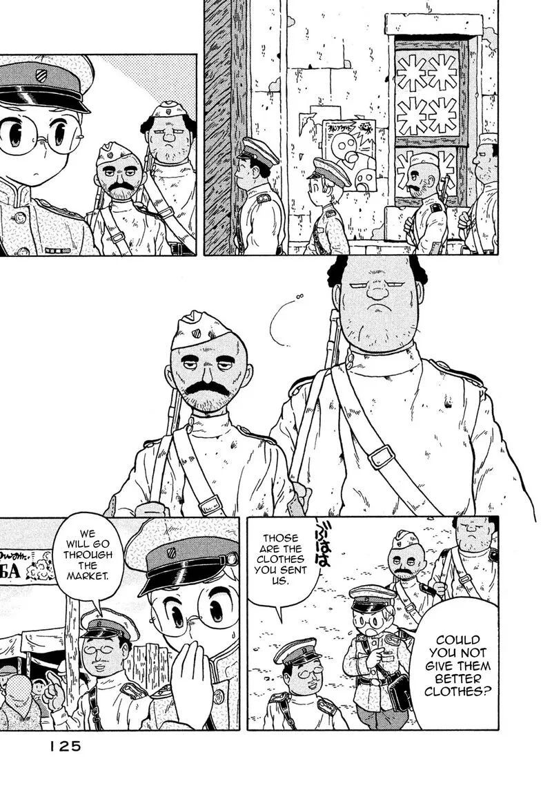 Guns and Stamps Chapter 70 page 15