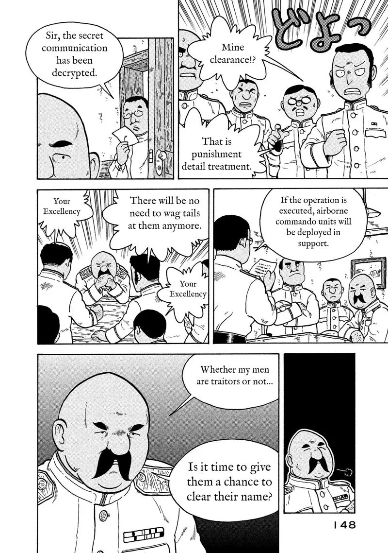 Guns and Stamps Chapter 71 page 18
