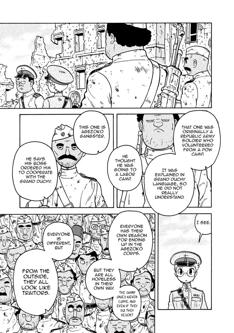 Guns and Stamps Chapter 71 page 5