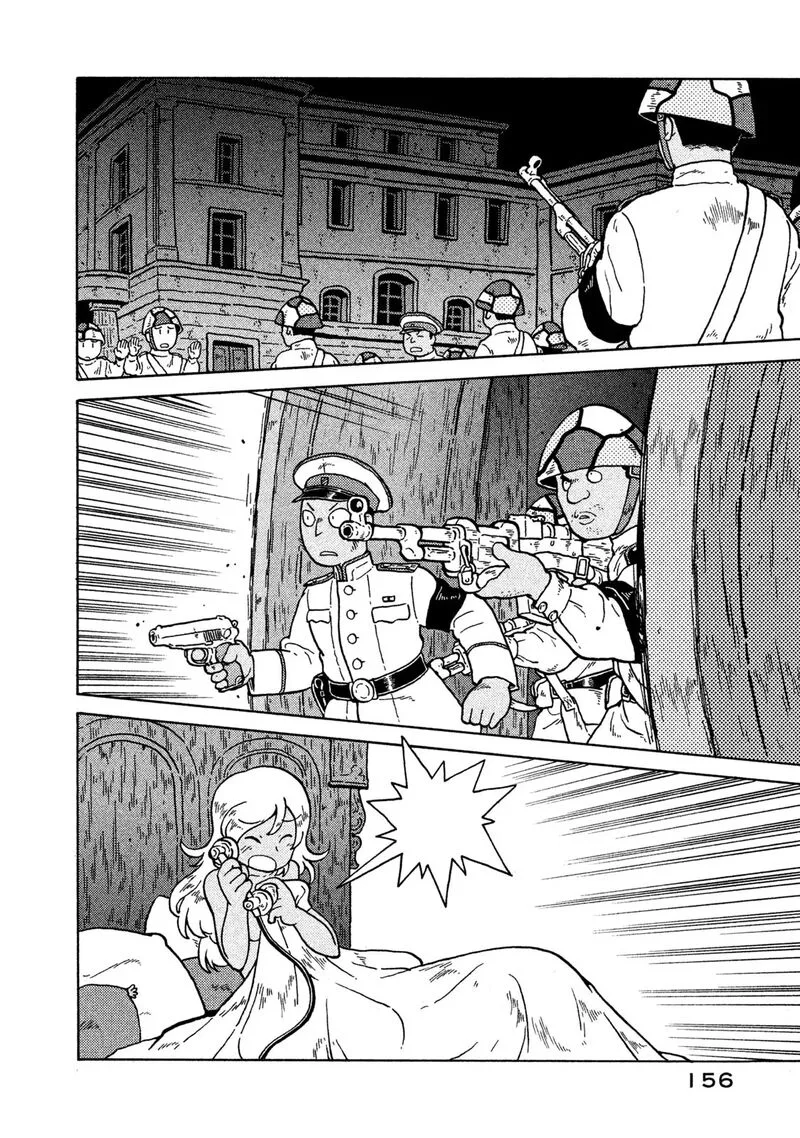 Guns and Stamps Chapter 72 page 4