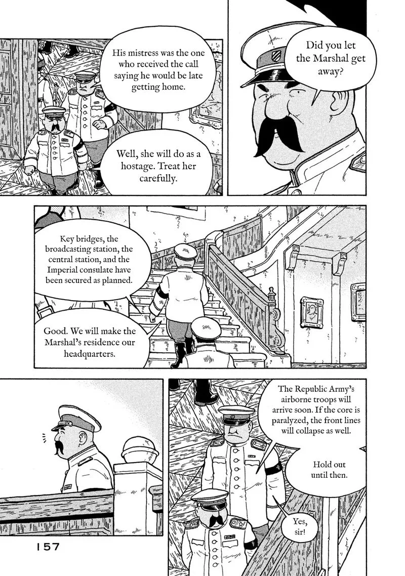Guns and Stamps Chapter 72 page 5