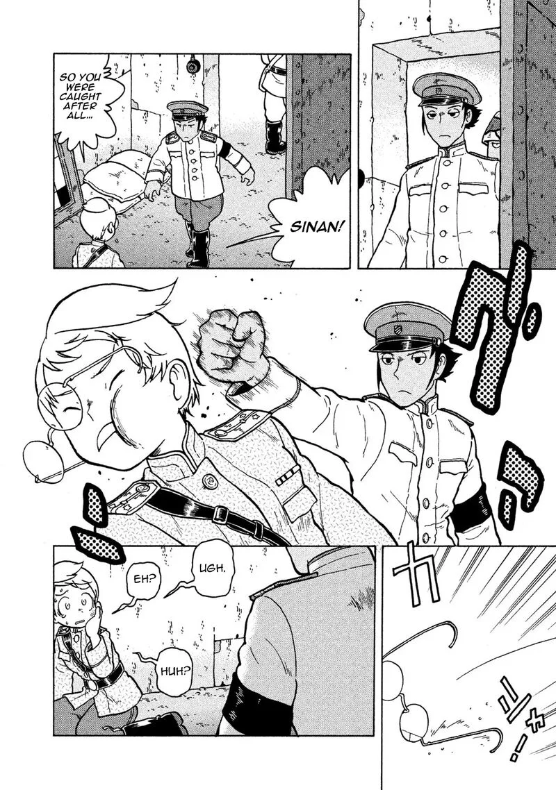 Guns and Stamps Chapter 72 page 8
