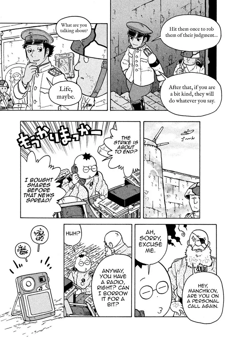 Guns and Stamps Chapter 72 page 11