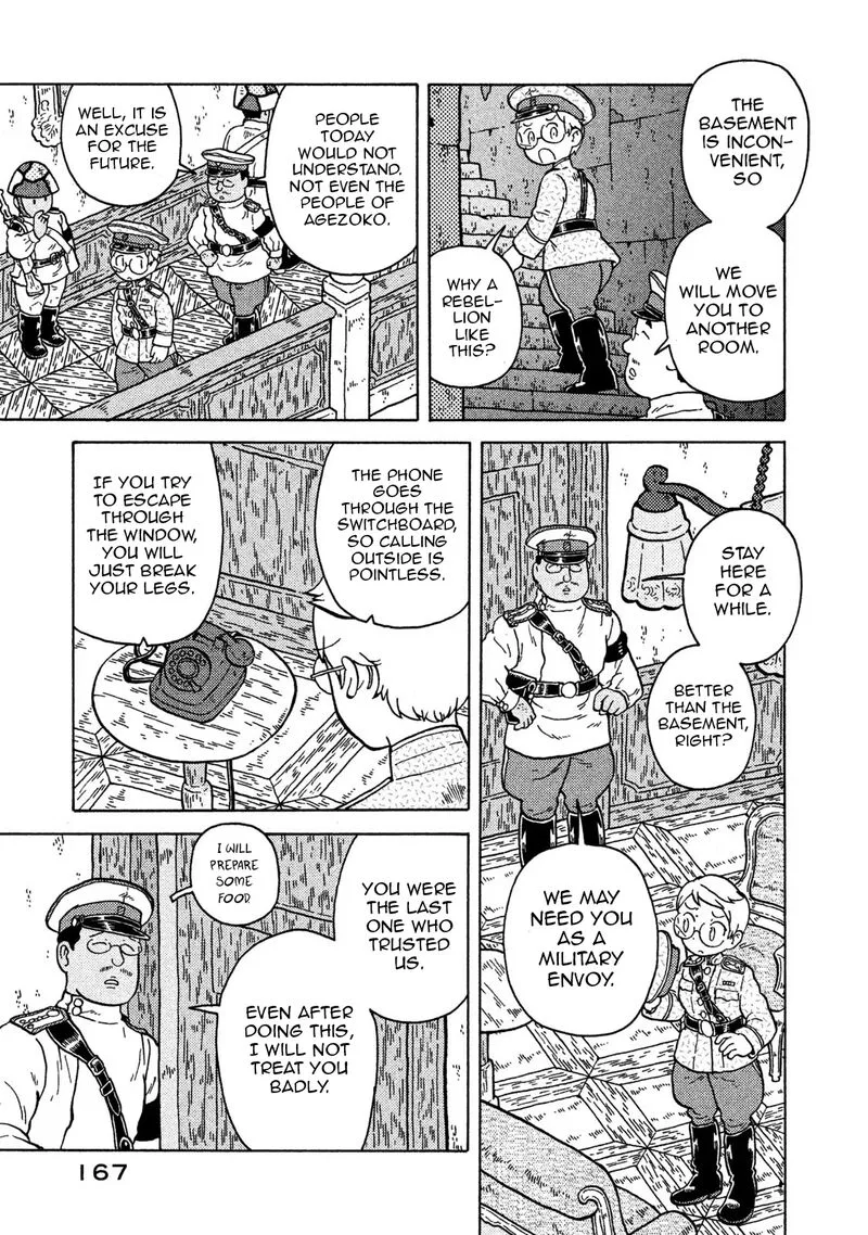 Guns and Stamps Chapter 72 page 15