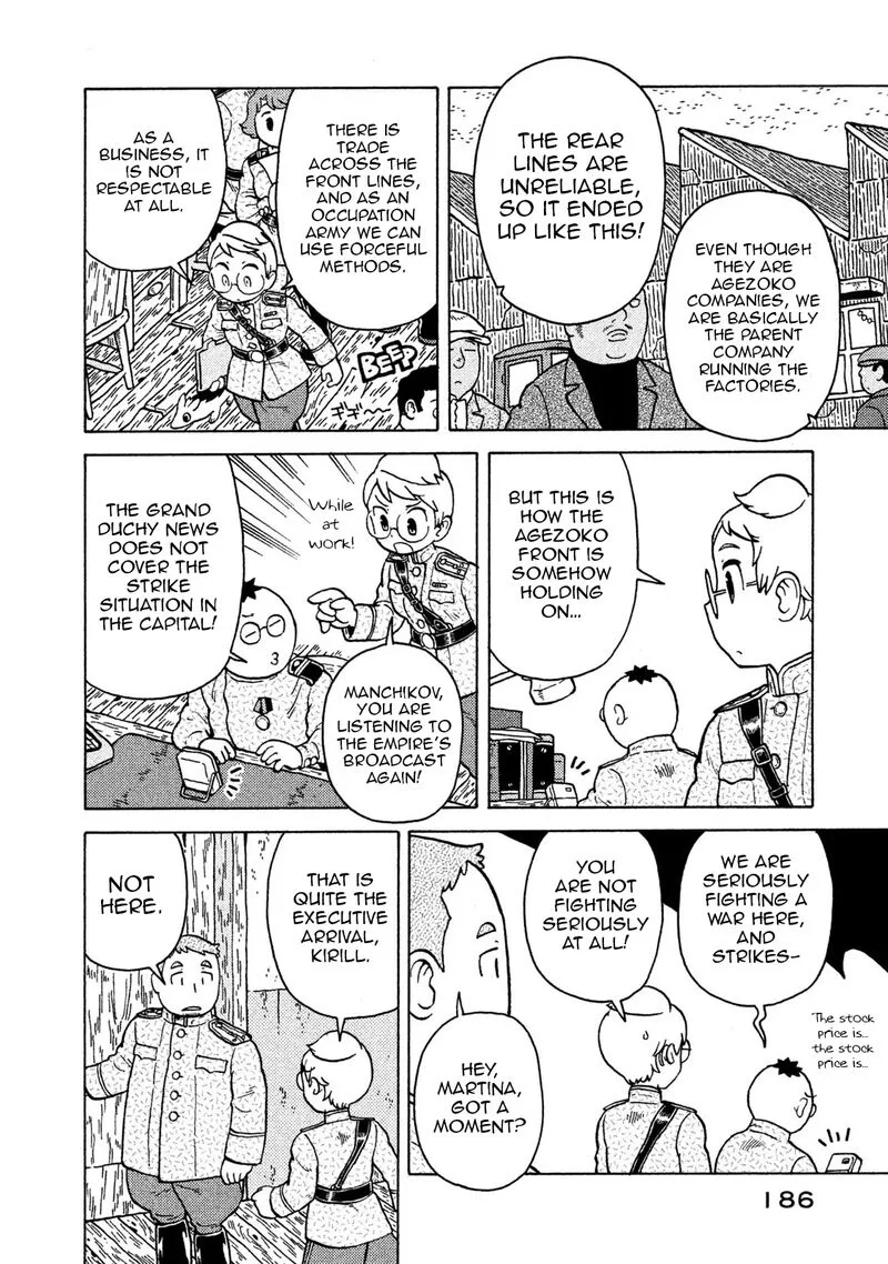 Guns and Stamps Chapter 73 page 6