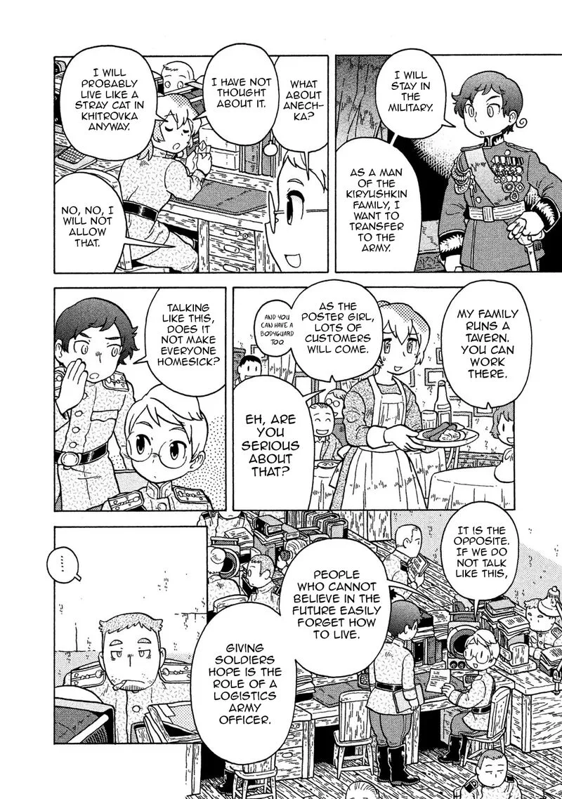 Guns and Stamps Chapter 73 page 22