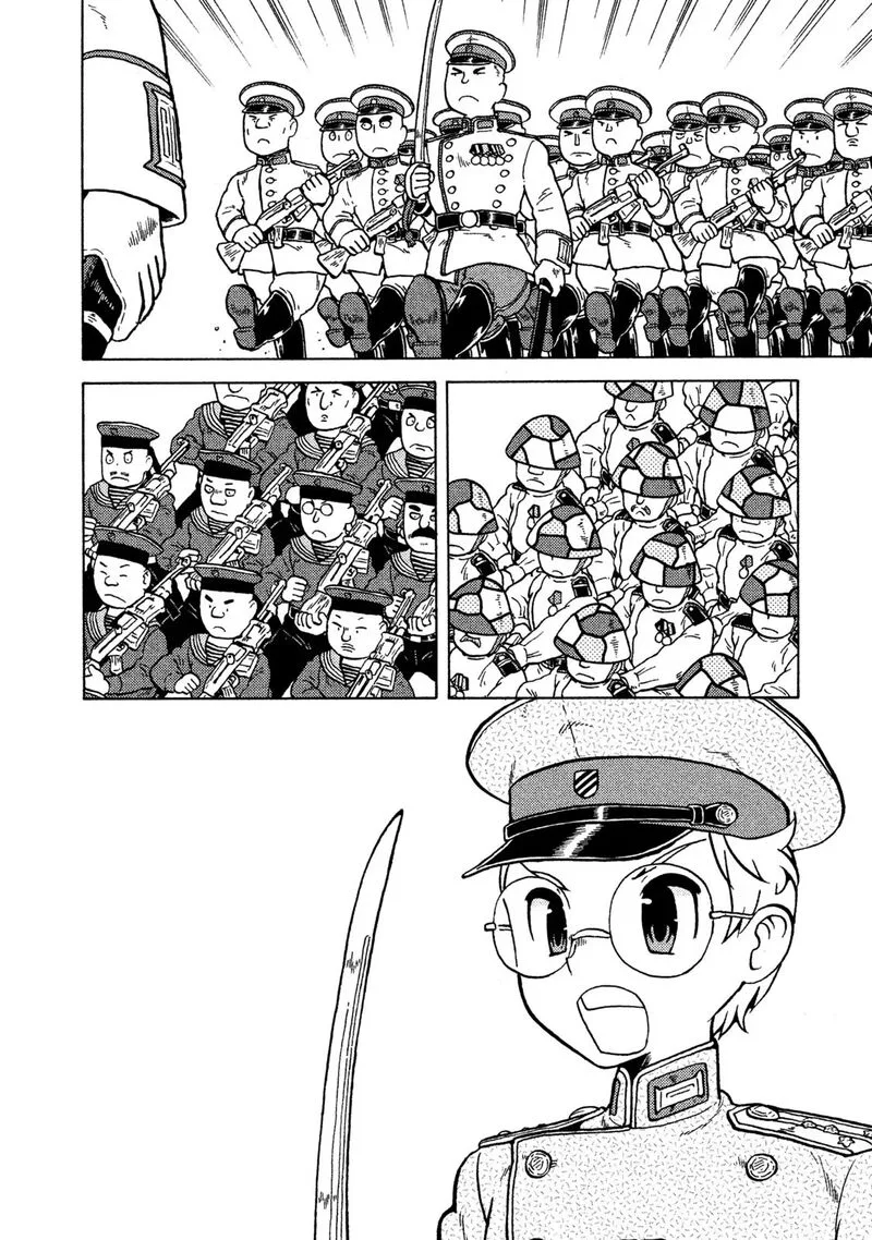 Guns and Stamps Chapter 74 page 4