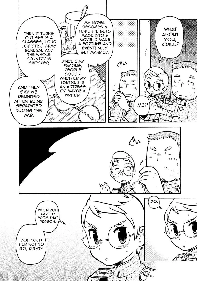 Guns and Stamps Chapter 74 page 12