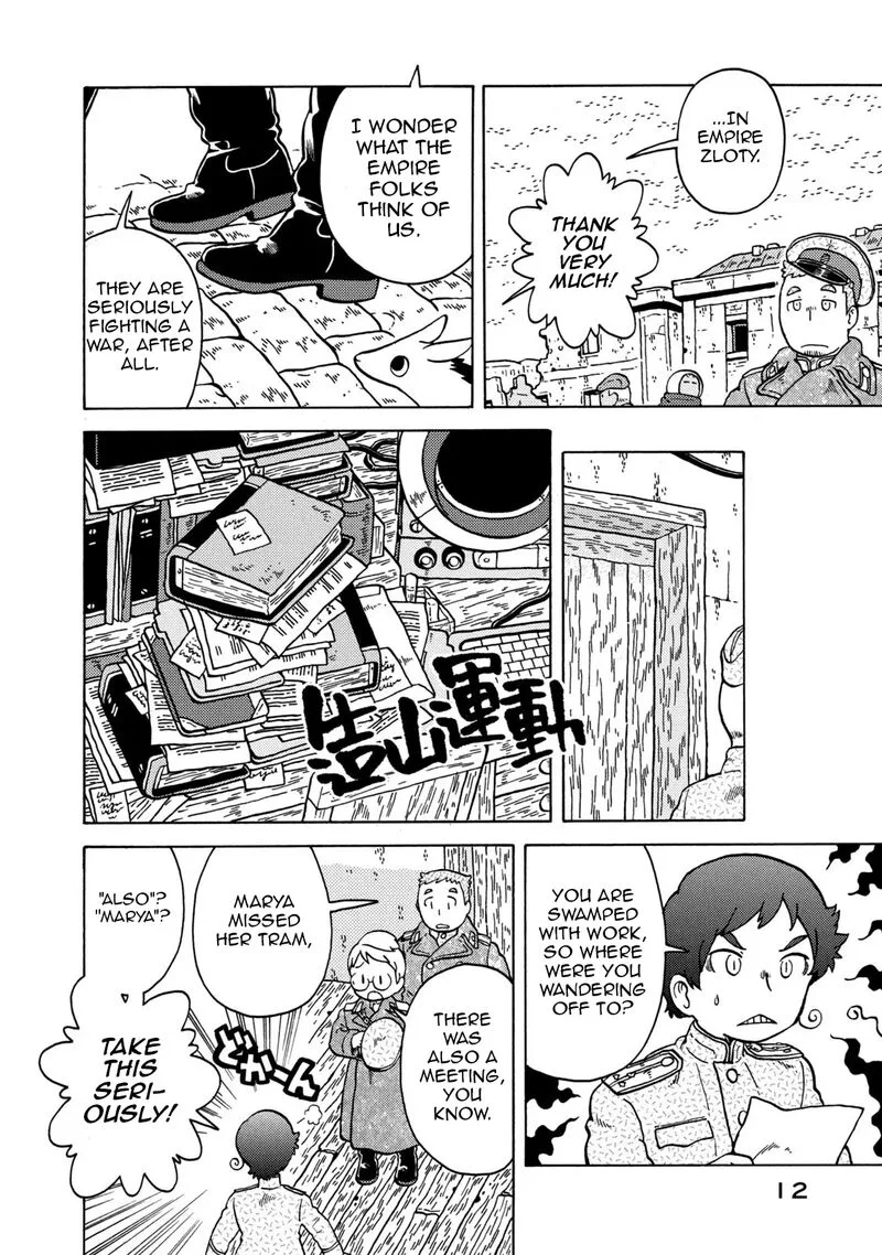 Guns and Stamps Chapter 75 page 13