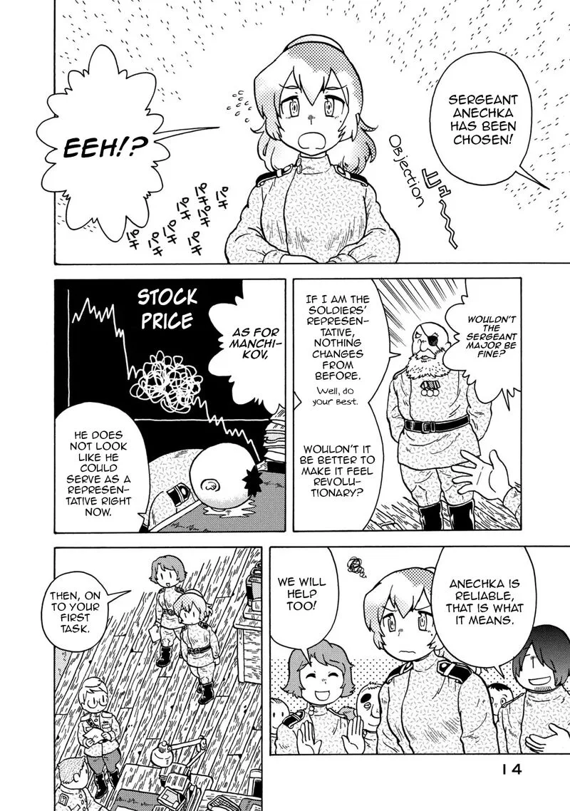 Guns and Stamps Chapter 75 page 15