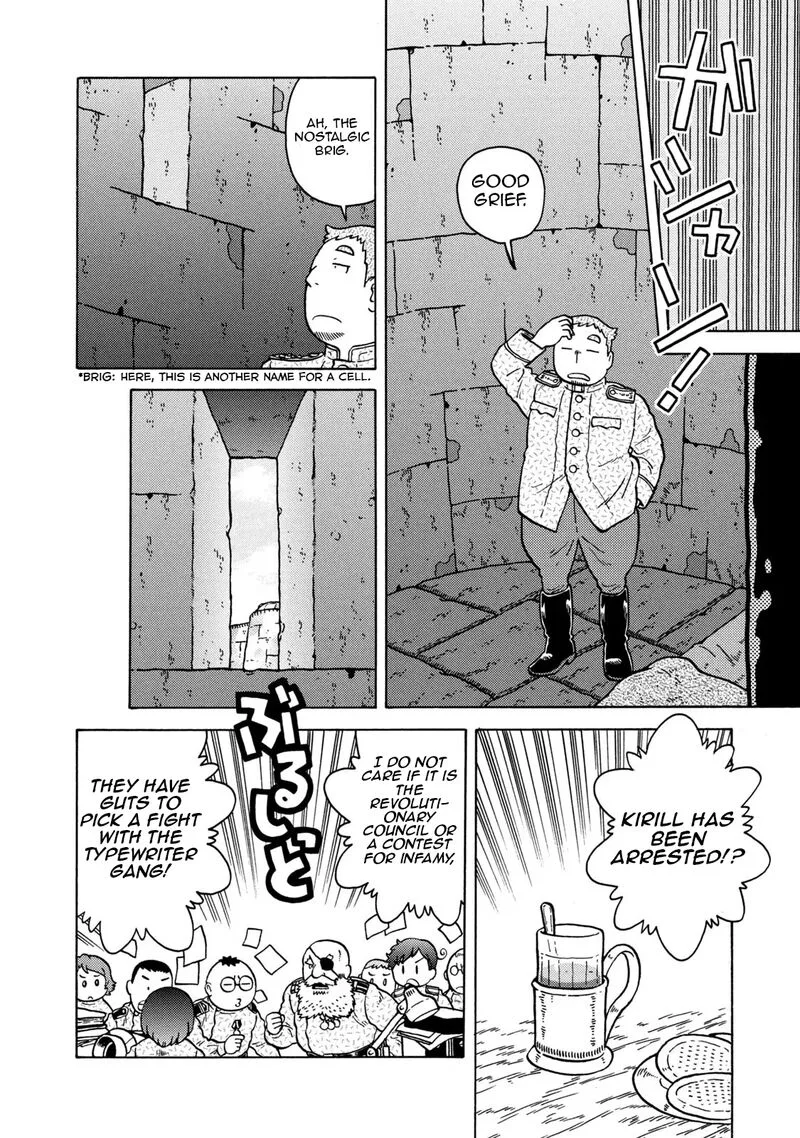 Guns and Stamps Chapter 76 page 16