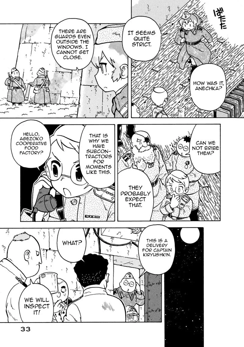 Guns and Stamps Chapter 76 page 17