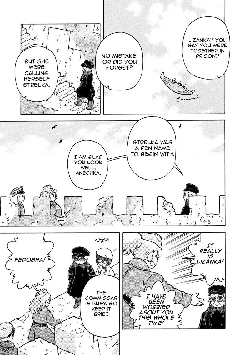 Guns and Stamps Chapter 76 page 7