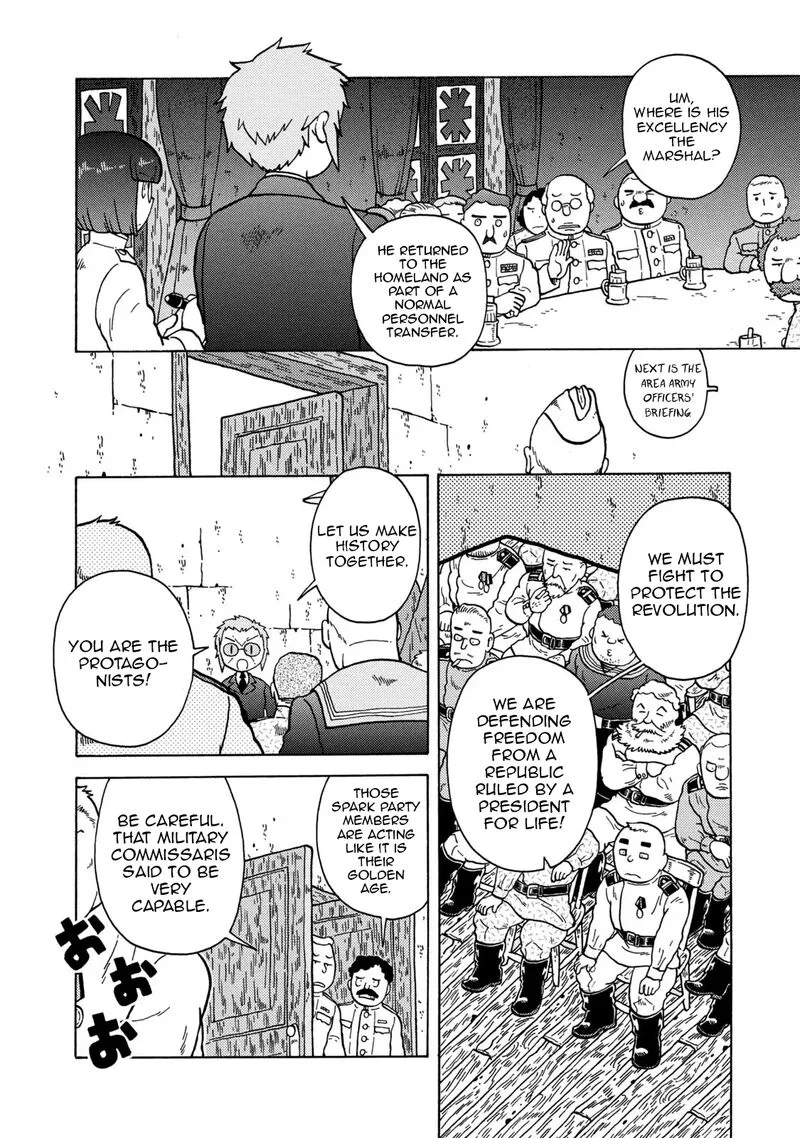 Guns and Stamps Chapter 76 page 6