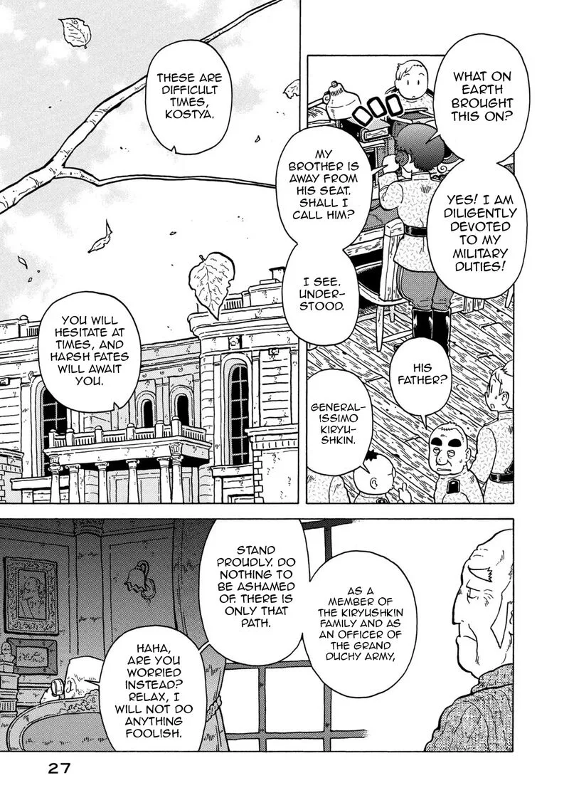 Guns and Stamps Chapter 76 page 11