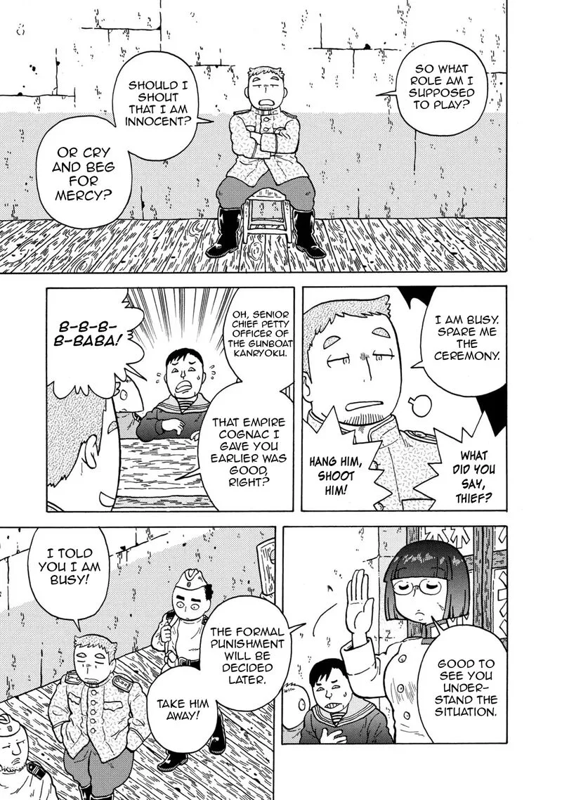 Guns and Stamps Chapter 76 page 15