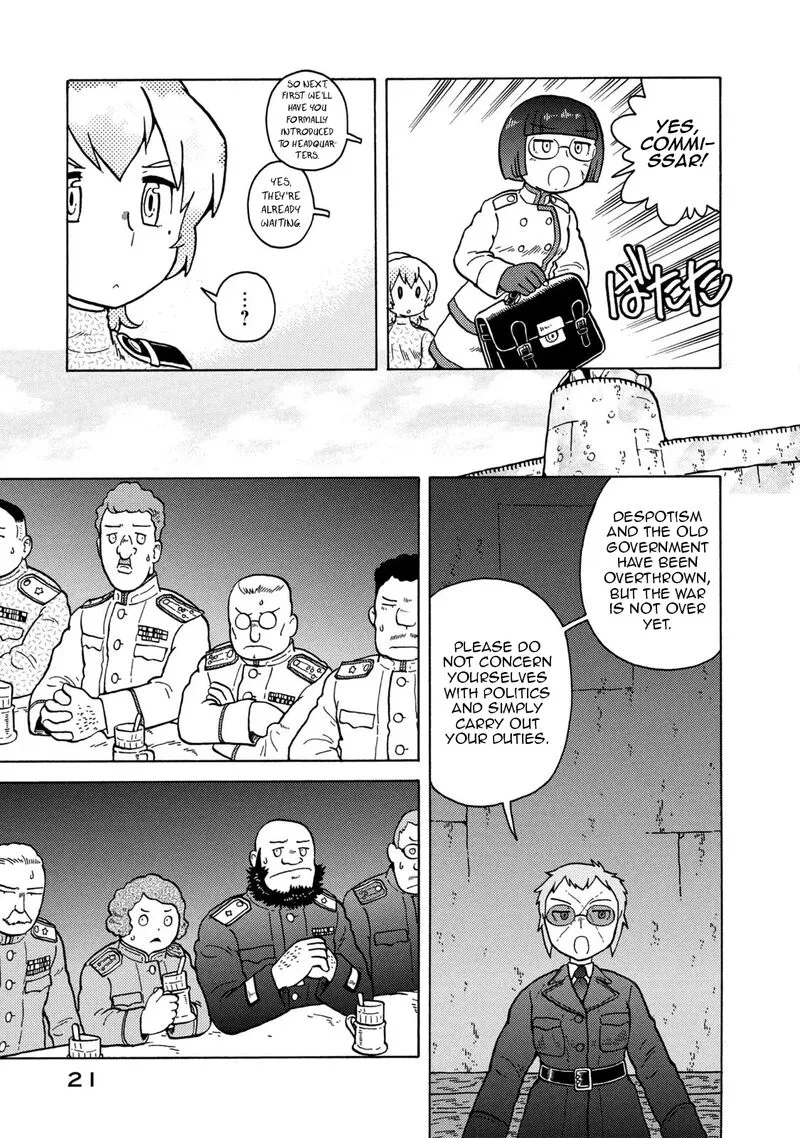 Guns and Stamps Chapter 76 page 5