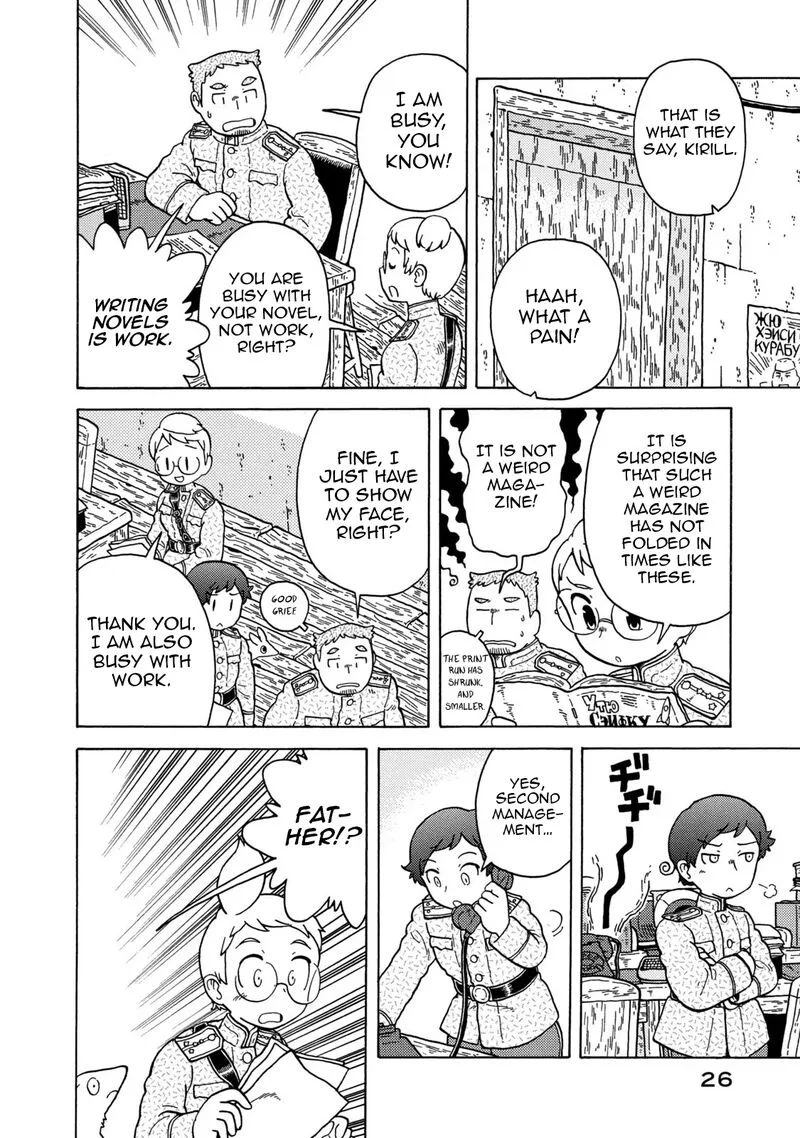 Guns and Stamps Chapter 76 page 10