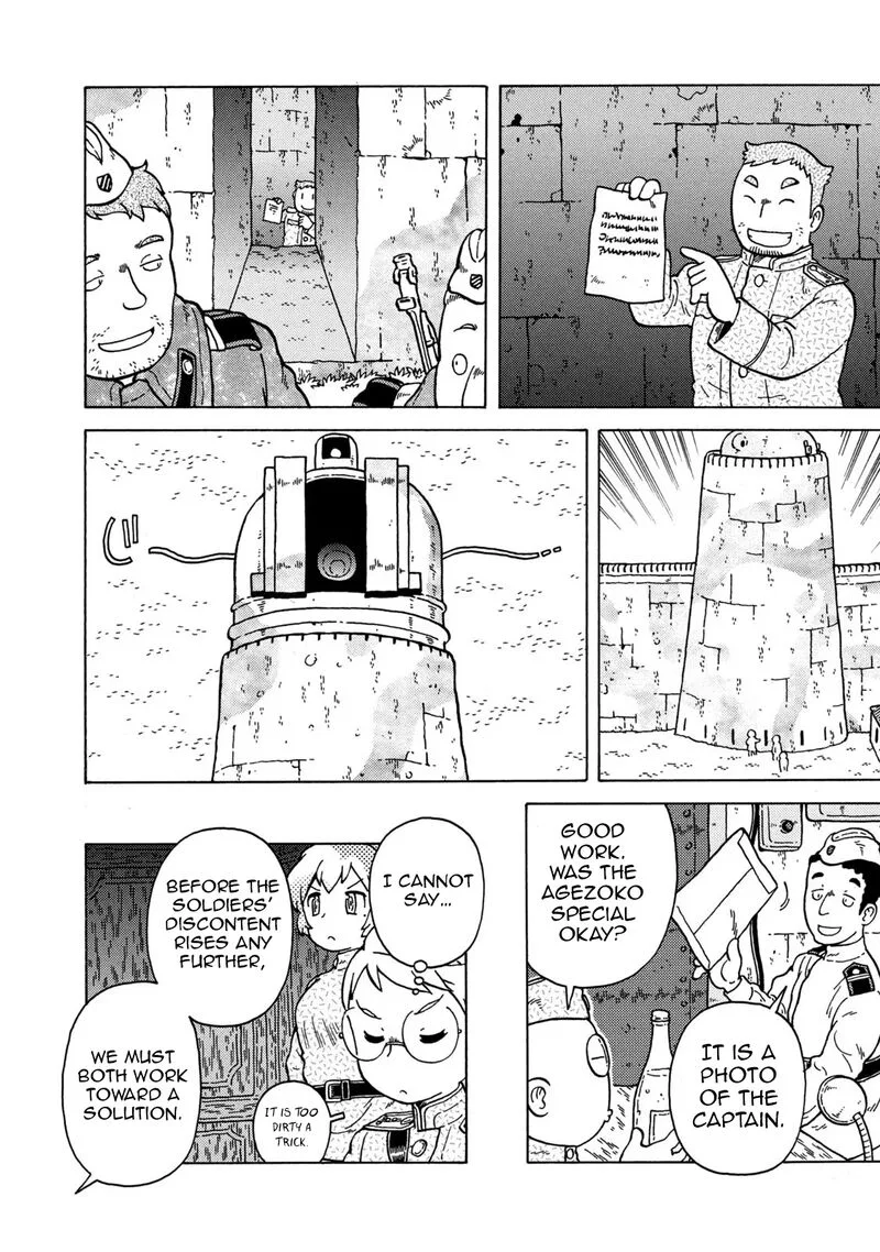 Guns and Stamps Chapter 77 page 14