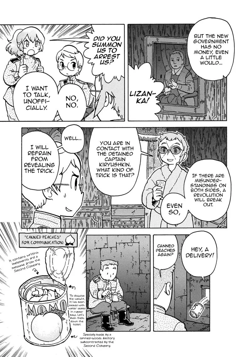 Guns and Stamps Chapter 77 page 13