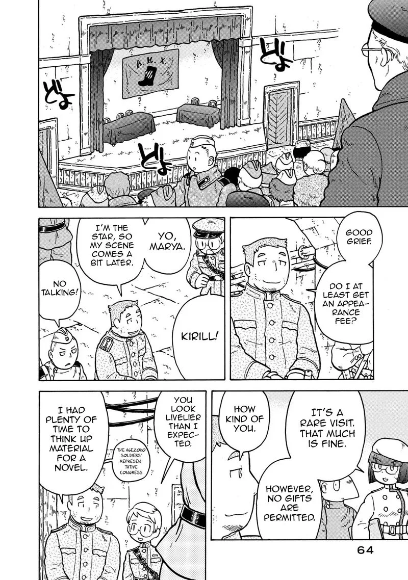 Guns and Stamps Chapter 78 page 10