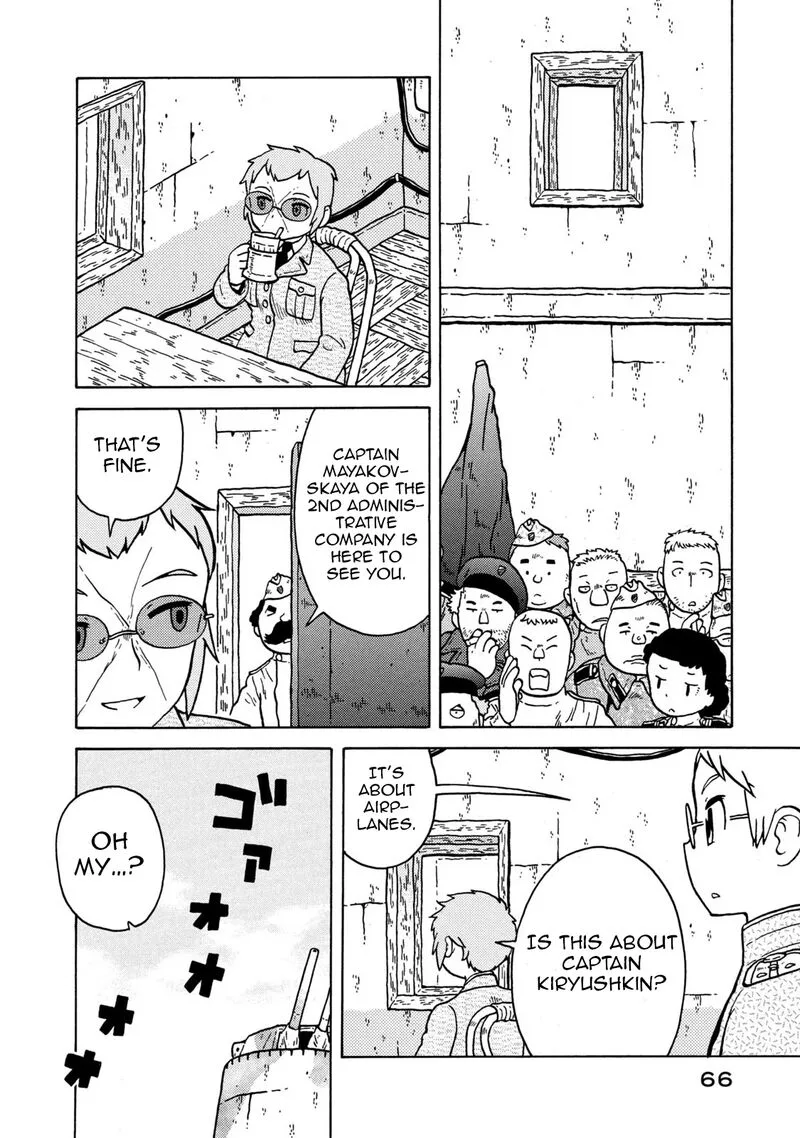 Guns and Stamps Chapter 78 page 12
