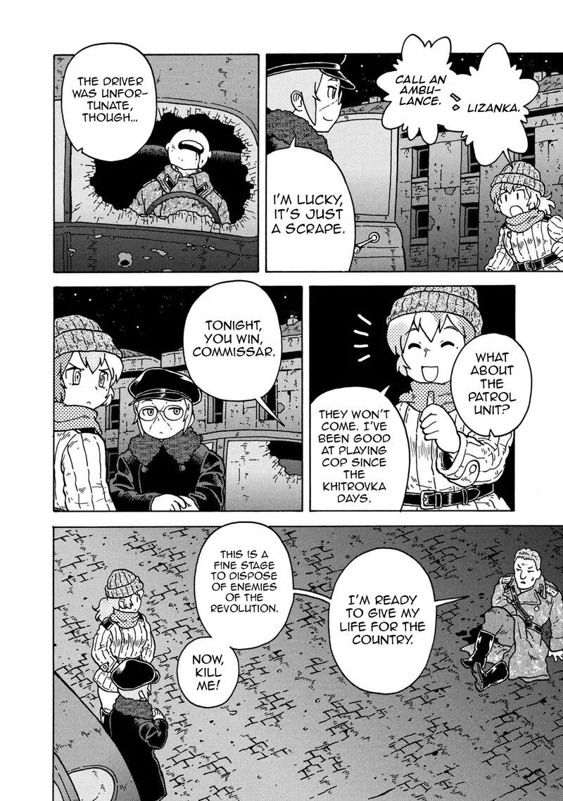 Guns and Stamps Chapter 78 page 6