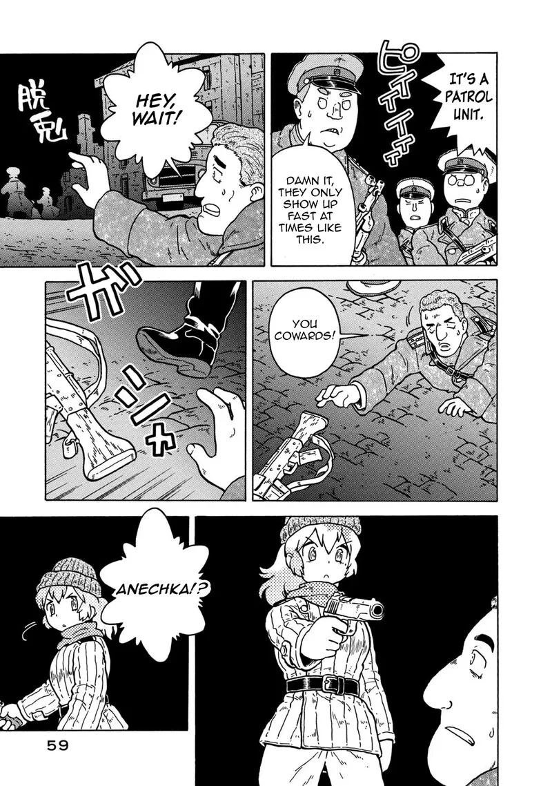 Guns and Stamps Chapter 78 page 5